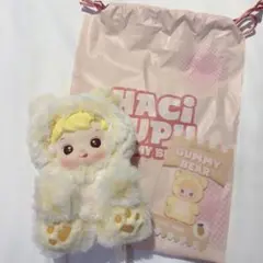 【正規店購入】HACIPUPU ハチププ グミベア パイナップル（黄色）