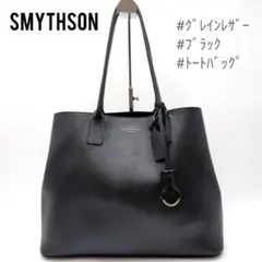 2025年最新】Smythson レディース トートバッグの人気アイテム