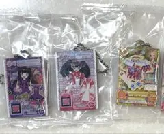 Item thumbnail for item 32aadfe0-a9e5-4472-a336-d3733e79088f