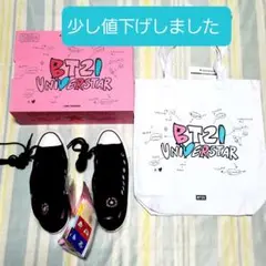 CONVERSE×BT21 CONVERSE ALL STAR 23cm