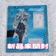 めておら アクスタ　Lapis FIRST 1MPACT- ver.