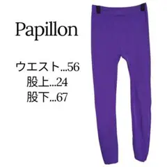 Item thumbnail for item 2f1359f6-c31a-4f8f-b6db-734507807880