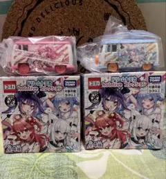 さくらみこ 兎田ぺこら トミカ ホロライブ