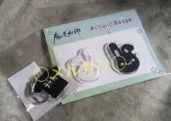 魔道祖師 公式茶屋 魔道学園 2点セット アクリルバッジ キーホルダー