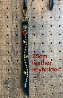レザースタッズキーホルダー　レッド　schott CALEE htc等好きな方