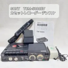2025年最新】sony tc-d5の人気アイテム - メルカリ