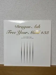 Dragon ash 関連　レコード4枚セット Dragon Ash | ニュース | ビクターエンタテインメント