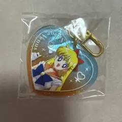 セーラームーン ハートラメアクリルキーホルダー セーラーヴィーナス ローソン