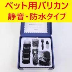 Item thumbnail for item 46ad64d4-dbd0-4a13-8090-4ef846cd34e6