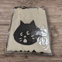 NYA- 猫顔エコバッグ 大きめ ベージュ