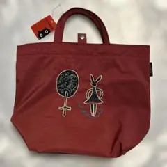 LA MERISE 赤い刺繍手提げ袋　アツコマタノ