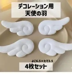Item thumbnail for item 987b4c3d-902a-40b3-92a8-dde519ce98e6