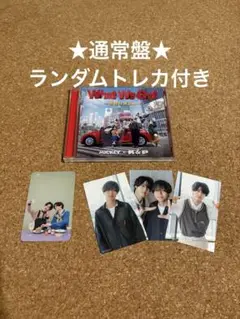What We Got ～奇跡はきみと～/I Know