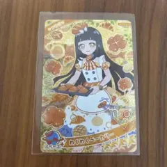 ひみつのアイプリ　リング3弾　わくわくベーカリー　つむぎ