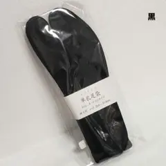 Item thumbnail for item 1b0d67c5-af81-4b1d-aa79-bf8c37aa7683