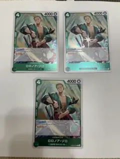 Item thumbnail for item 500dc38a-658d-4d4f-93aa-c806e8839407
