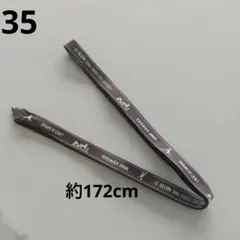 Item thumbnail for item 35452ecb-685f-435d-8514-2baea4fa3172