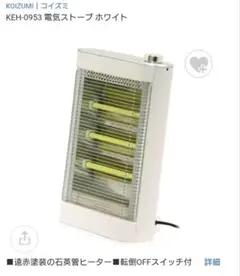 Item thumbnail for item ae04ef3a-b58d-442b-93df-8a3941723e73