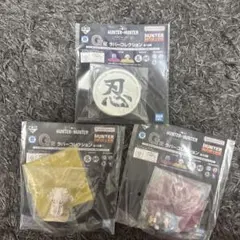 一番くじ HUNTER×HUNTER CHMERA ANT② ラバーコレクション