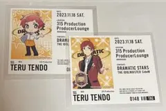 SideM 天道輝　プロデューサーラウンジ　缶ラベル