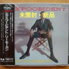 リー・モーガン/エクスプービデント(見本盤)