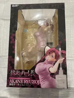 龍造寺朱音(りゅうぞうじあかね) 着せ替えナースフィギュア 終末のハーレム 1/6 完成品 フィギュア 箱入り娘 龍造寺朱音(りゅうぞうじあかね) 着せ替えナースフィギュア 終末