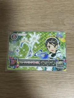 アイカツフューチャリングインカム