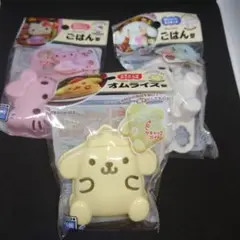 サンリオ お弁当・お食事 デコグッズ