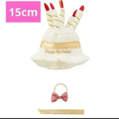 Item thumbnail for item 1ede7fff-f576-488d-bde3-71e4ad27252f