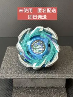 Item thumbnail for item a6d4da91-031e-4332-88ae-e483b59f2b27