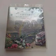 ARASHI 520 All the BEST CLIPS 1999-2019