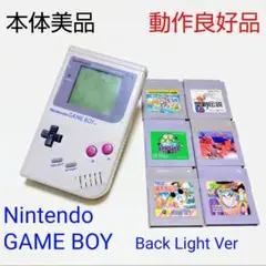 【省電力・バックライトカスタム 】初代ゲームボーイ本体　Nintendo 初代ゲームボーイ本体・バックライトカスタム】 - メルカリ