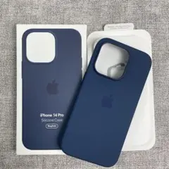 「新品未使用」iPhone 14Pro シリコンケース ネイビー MagSafe