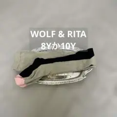 セール⚫︎WOLF & RITA⚫︎配色タイツ 8Yもしくは10Y
