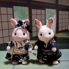 シルバニアファミリー　浴衣セット