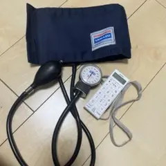 Item thumbnail for item 41ef297b-f785-40ad-8f2e-ef39c92ada4a