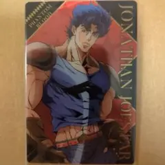 ジョナサン・ジョースター ファントムブラッド