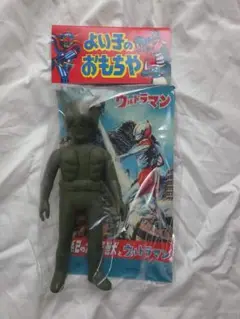 コジ激レア 仮面ライダー　無版権 パチソフビ　ライダーマン コジ様専用激レア 仮面ライダー 無版権 パチソフビ ライダーマン