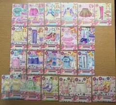 Item thumbnail for item 862008a2-0b1b-4ac0-9b07-4730237c9c8d