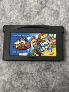 トマトアドベンチャー ゲームボーイアドバンスソフトのみ