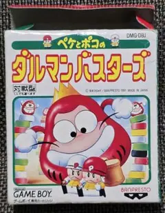 ダルマンバスターズ ゲームボーイ