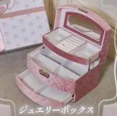 Item thumbnail for item cc2d44a8-5aa9-4cb7-b3e8-2f6bbfa14324