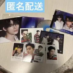 《匿名配送》ニキ　【宵】ソロジャケセット　通常盤 ユニバ、タワレコ特典付き