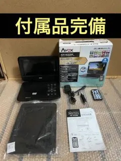 2025年最新】adp-9020mkの人気アイテム - メルカリ