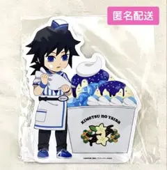 Item thumbnail for item 0a05eec8-478d-4e25-92a2-69acdcabee75