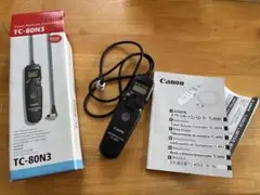 Item thumbnail for item b7791f68-e094-4a49-b25e-b29951873c9a