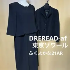 Item thumbnail for item cf1d2c84-6716-4834-bf36-e0ca9904f487