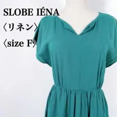 Item thumbnail for item e31dd77b-b669-47c7-8142-5c4ad2305cef