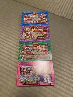ゲームボーイアドバンス　くにおくん　コレクション　セット