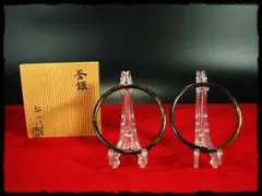 図録「人間国宝 角谷一圭 釜展」1984年 なんば高島屋 図録「人間国宝 角谷一圭 釜展」1984年 なんば高島屋 アート